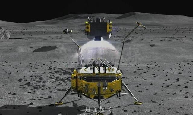 Идват първи проби от Луната след 44 г.
